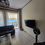Kons Front * Kalamata