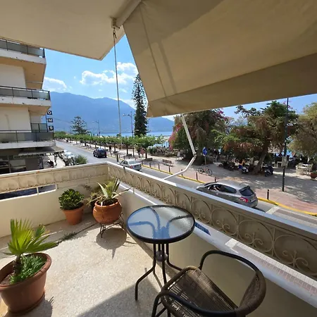 Apartment Kons Front *